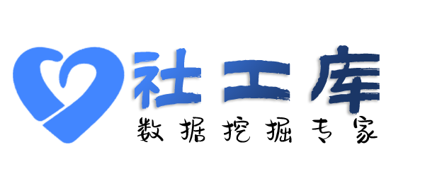 哪个平台可以查老婆是否出轨